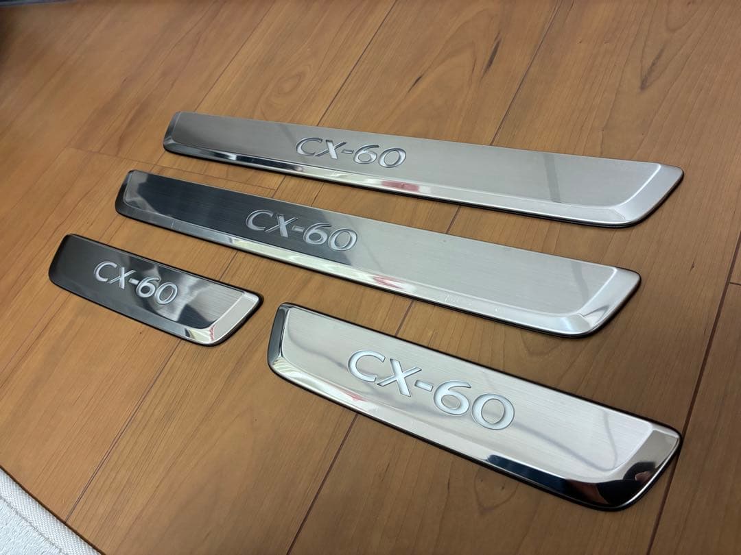 CX-60純正オプション イルミネーション付きスカッフプレート