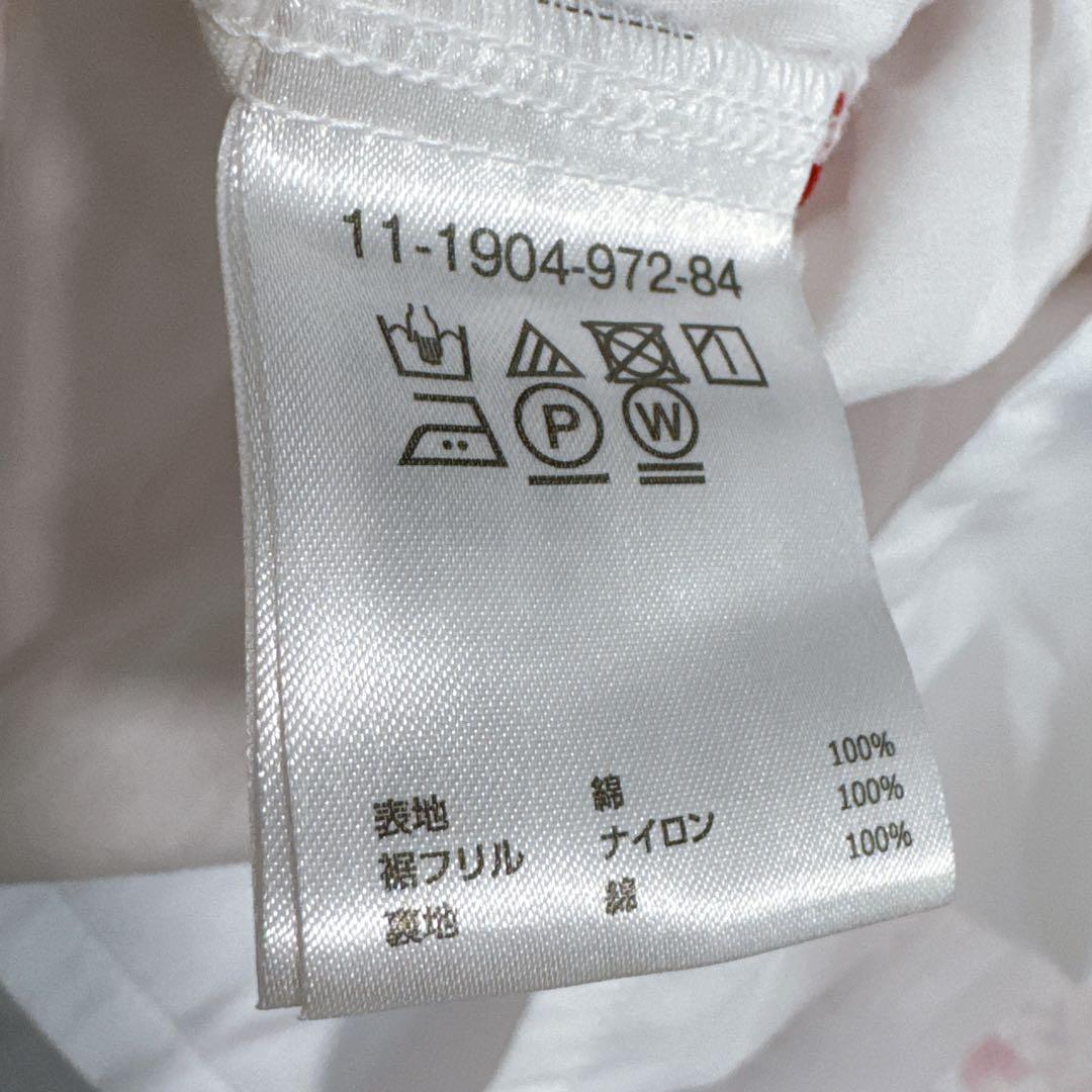 現行✨️MIKIHOUSE ミキハウス 花柄ワンピース チュール フレア 発表会