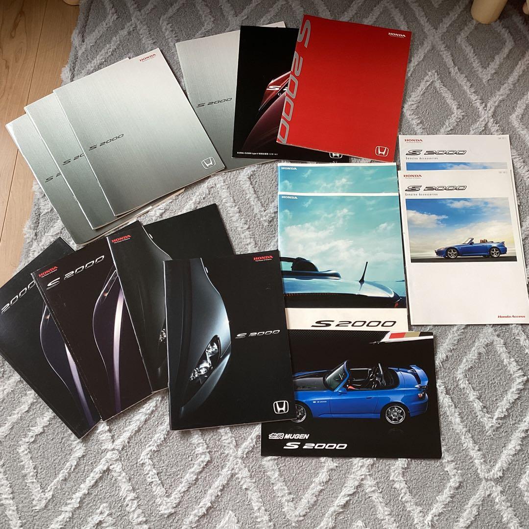 お*˚様 HONDA S2000 カタログセット　15冊　DVDおまけ