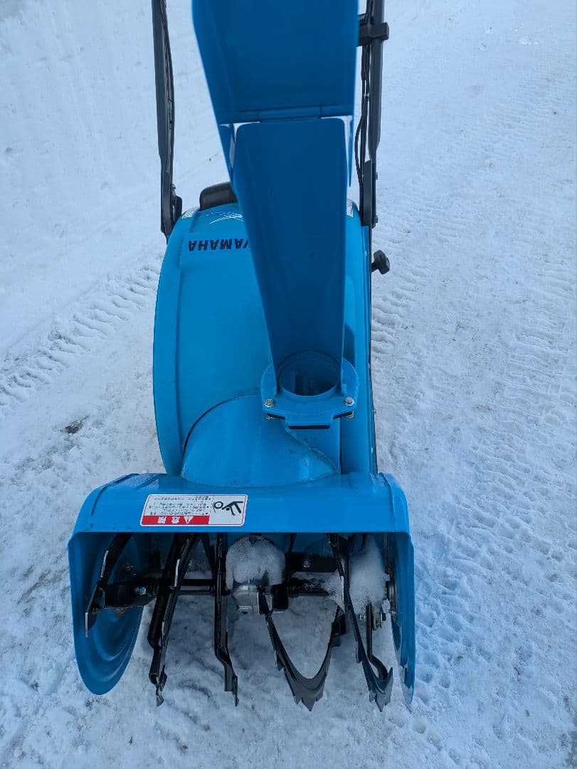 北海道札幌近郊！ ヤマハYU240ユッキー 手押し中古除雪機　実動品！