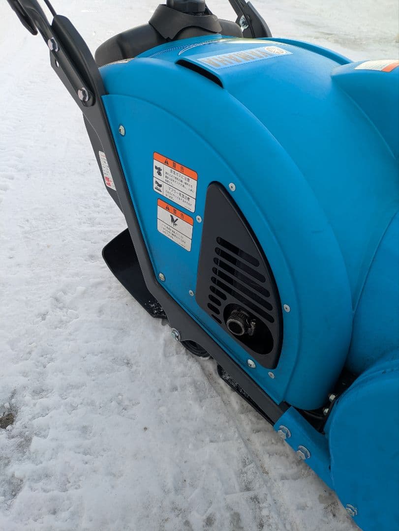 北海道札幌近郊！ ヤマハYU240ユッキー 手押し中古除雪機　実動品！