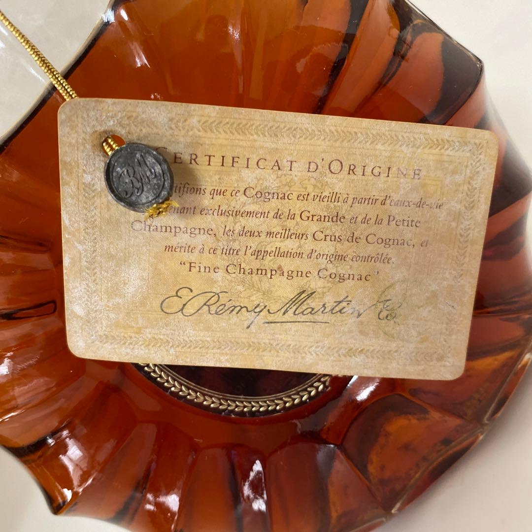 YSL[未開栓] REMY MARTIN XO SPECIAL レミーマル