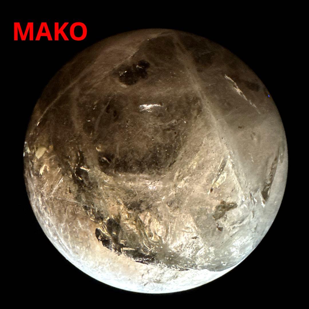 M1673☆スモーキークォーツ丸玉104mm☆天然石　原石☆N50112-B