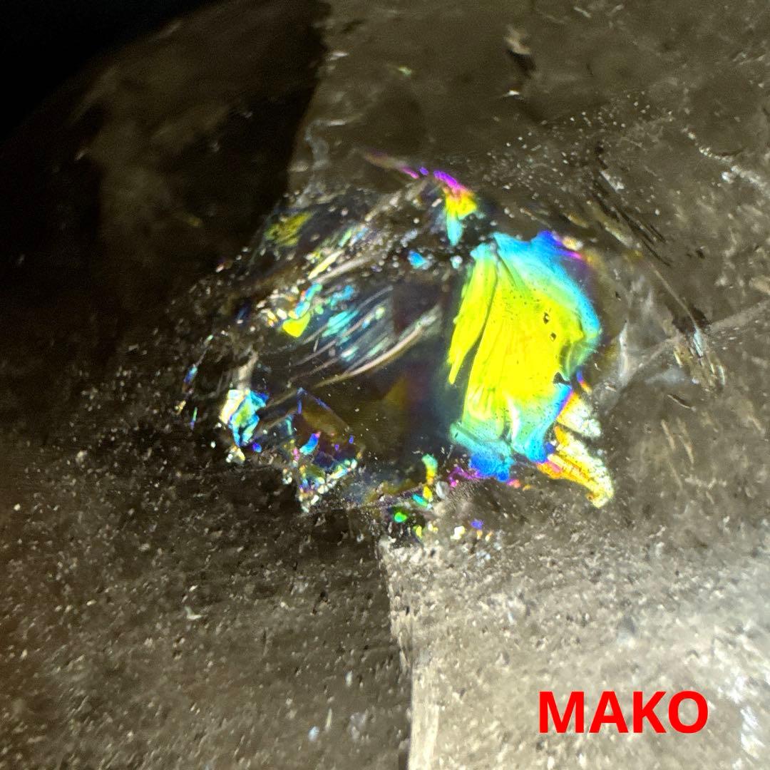 M1673☆スモーキークォーツ丸玉104mm☆天然石　原石☆N50112-B