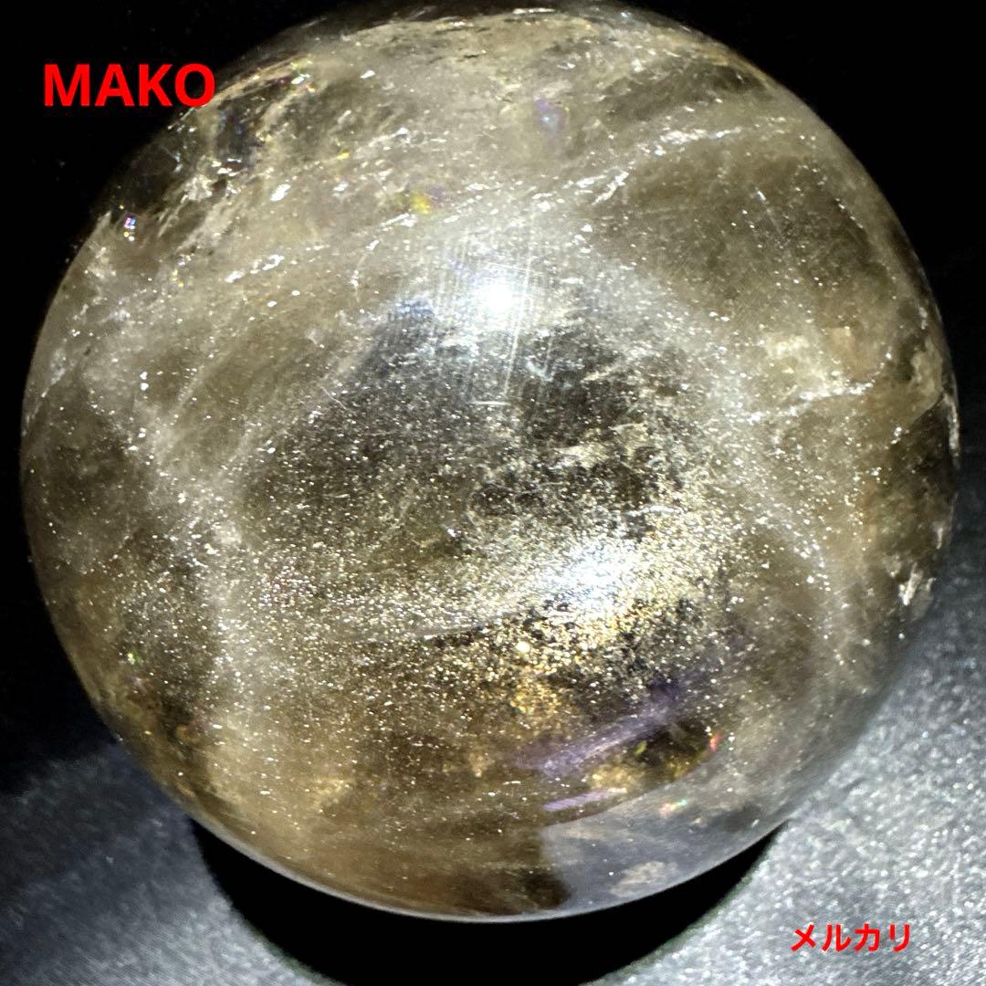 M1673☆スモーキークォーツ丸玉104mm☆天然石　原石☆N50112-B