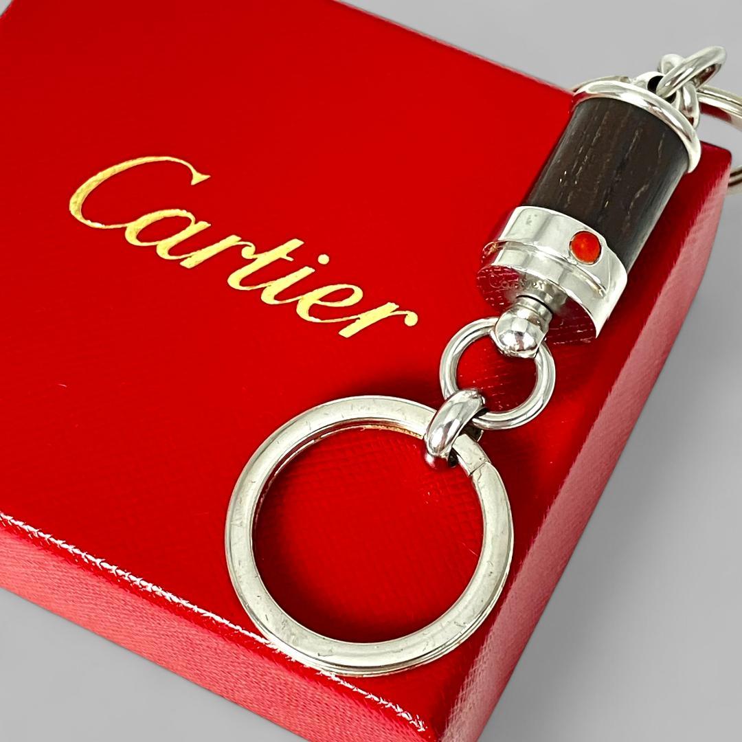 【清掃済み】Cartier カルティエ ウッド キーリング キーホルダー 箱付き