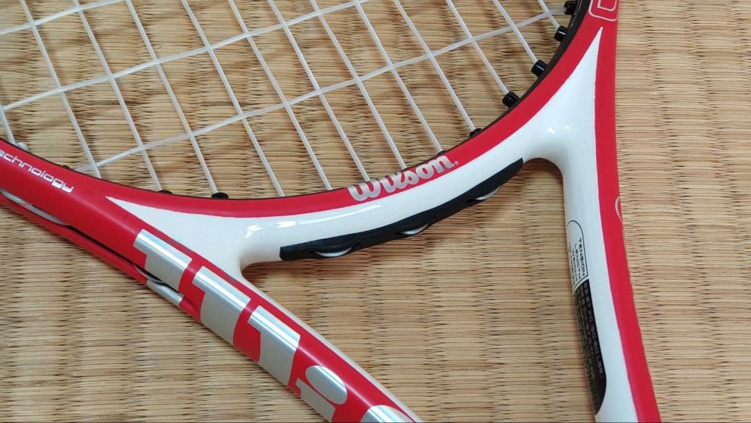 ウイルソン　n code six-one 95