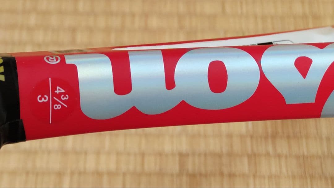 ウイルソン　n code six-one 95