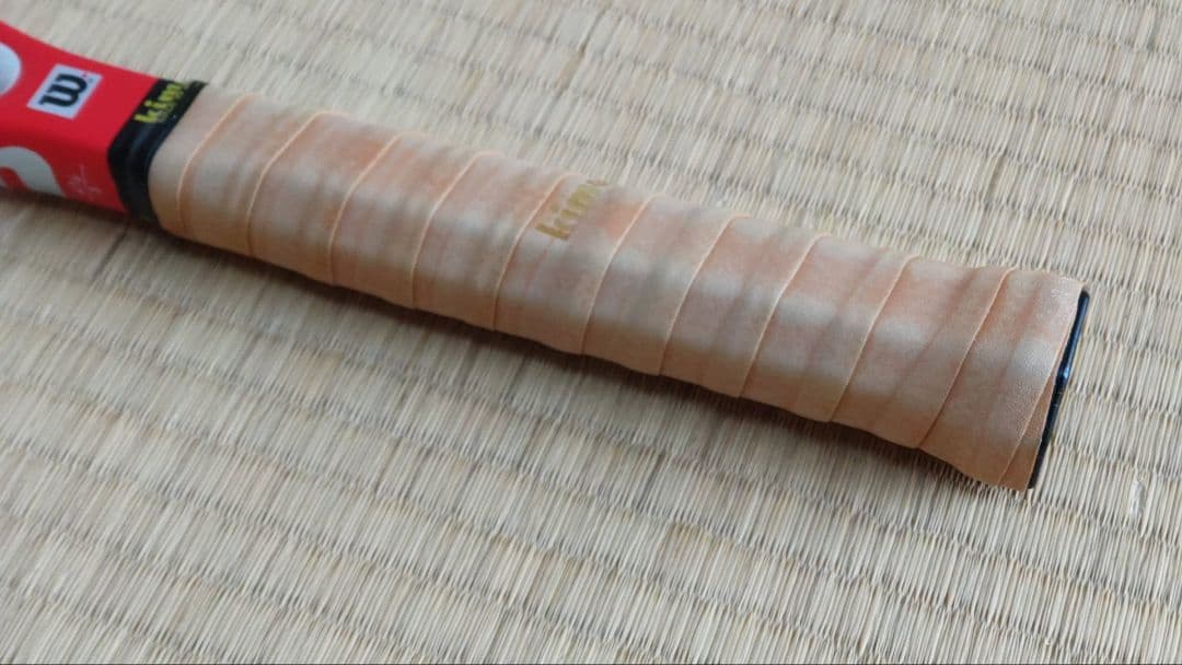 ウイルソン　n code six-one 95