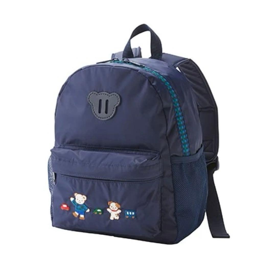 【ファミリア】新品 リュック ネイビー 6L 男の子 ファミちゃん 車 ナイロン