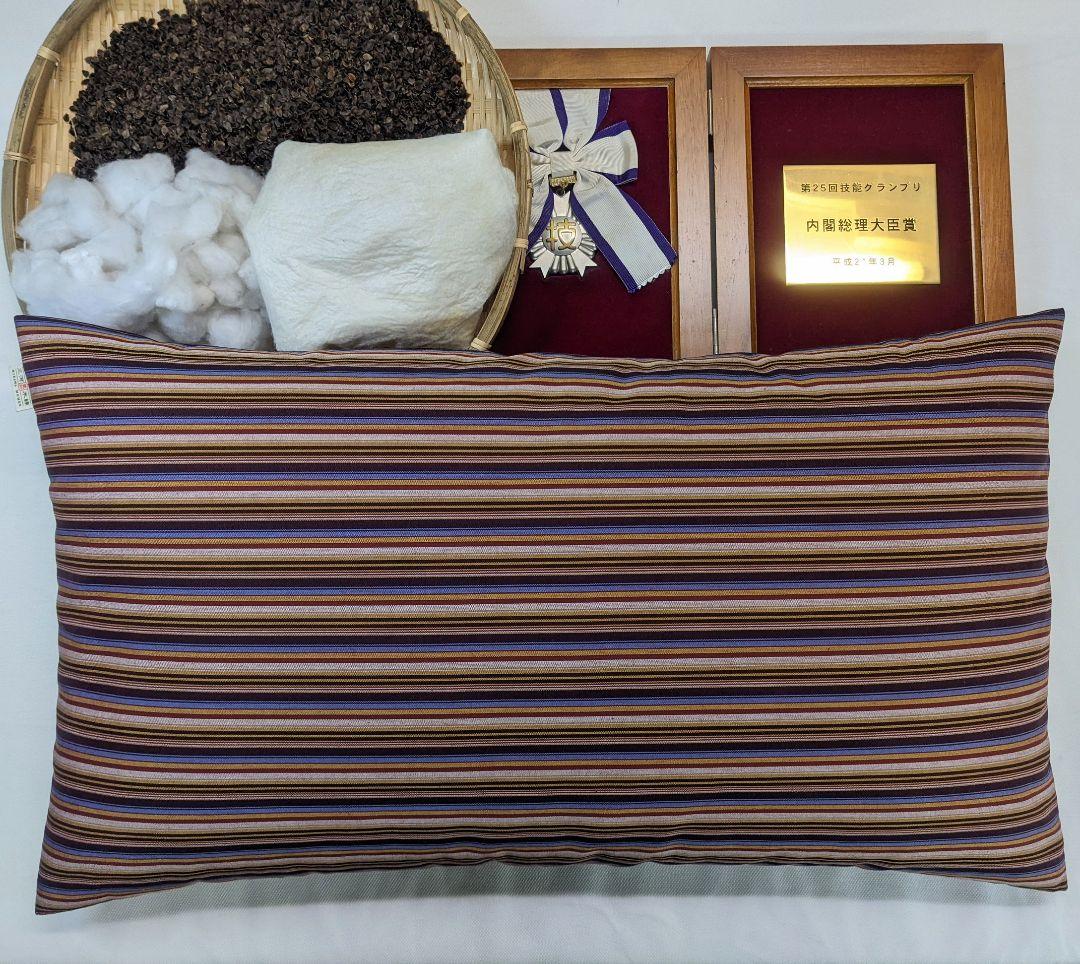 三河木綿シルク綿巻そば殻枕(内閣総理大臣賞受賞)☆天然素材☆高さ調整可能!