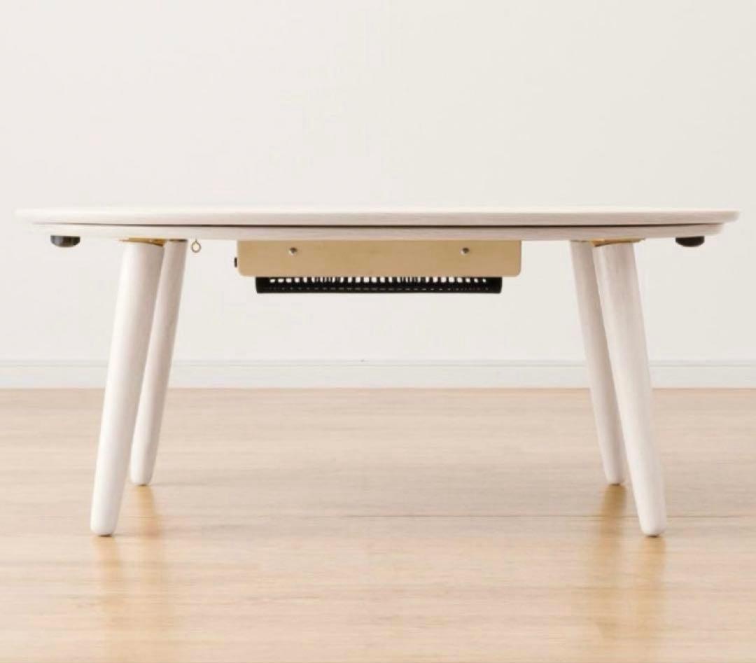 ニトリ ローテーブル兼こたつ　豆型　説明書付き