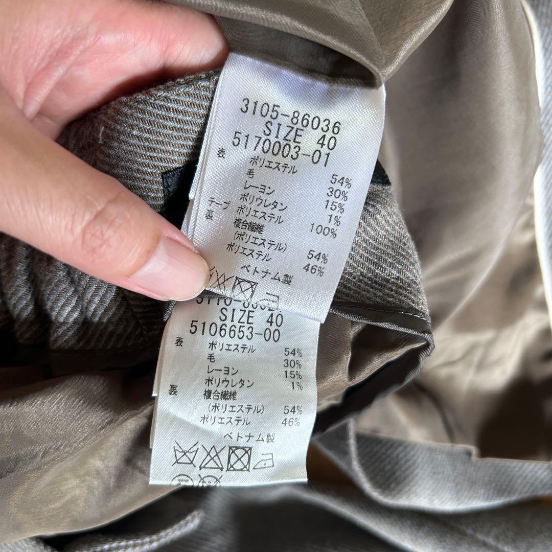 LAUTREAMONT 冬物　ストレッチテーパードパンツスーツ　Lサイズ