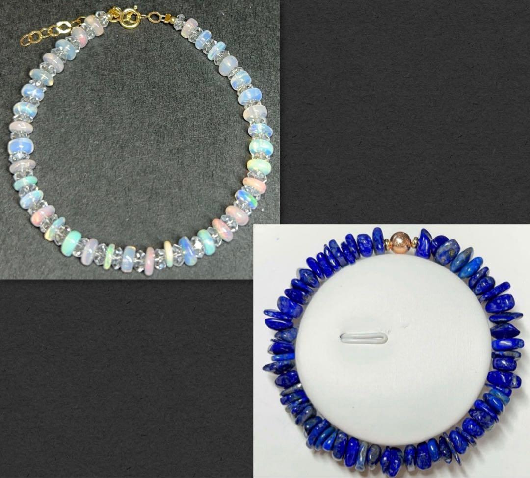 JILLU様リクエスト2点 天然石　ラピスラズリ　ギベオン　オパール　誕生石