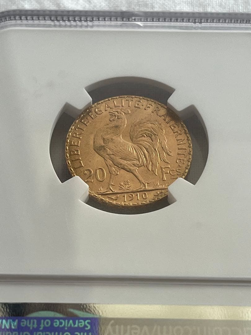 NGC MS 66 フランス　マリアンヌルースター20フラン