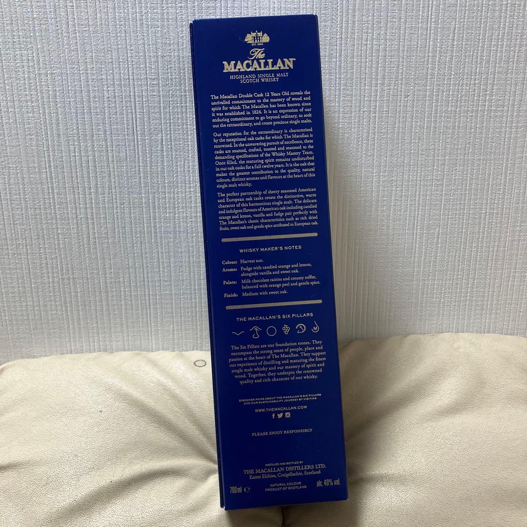 ウイスキー　MACALLAN