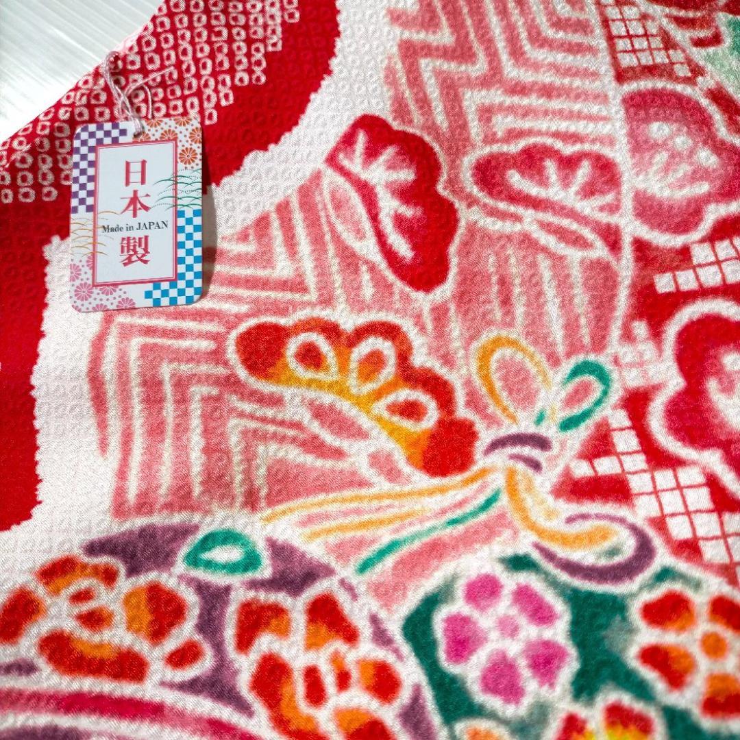 七五三 753 着物 七歳 正絹四つ身着物 夾纈絞り 日本製 新品 k4131t