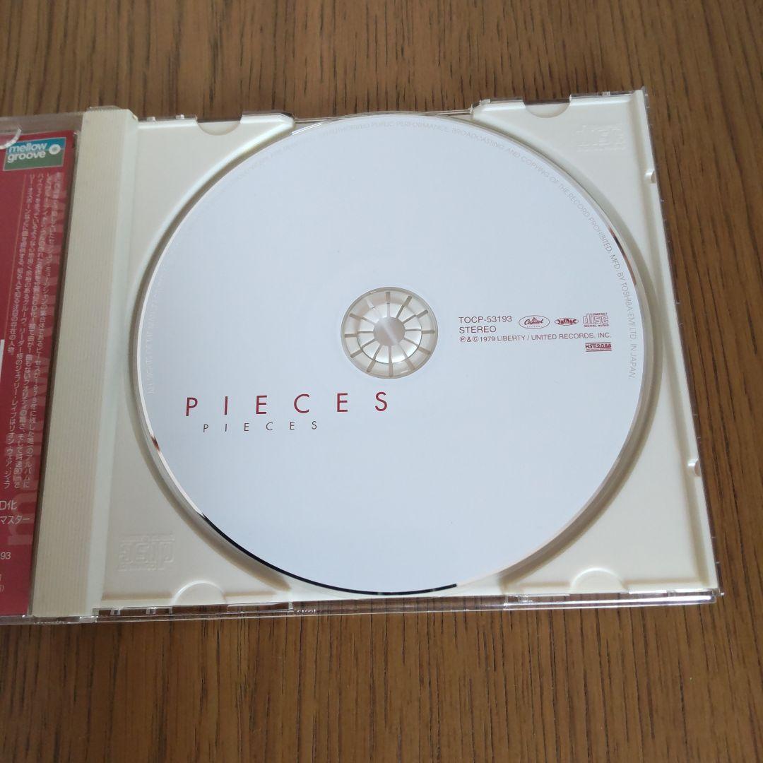 【CD】Pieces / Same