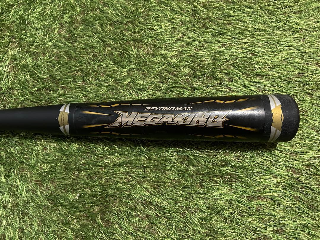 ミズノ ビヨンドマックス メガキング K-KLUB限定 ミドルバランス 84cm