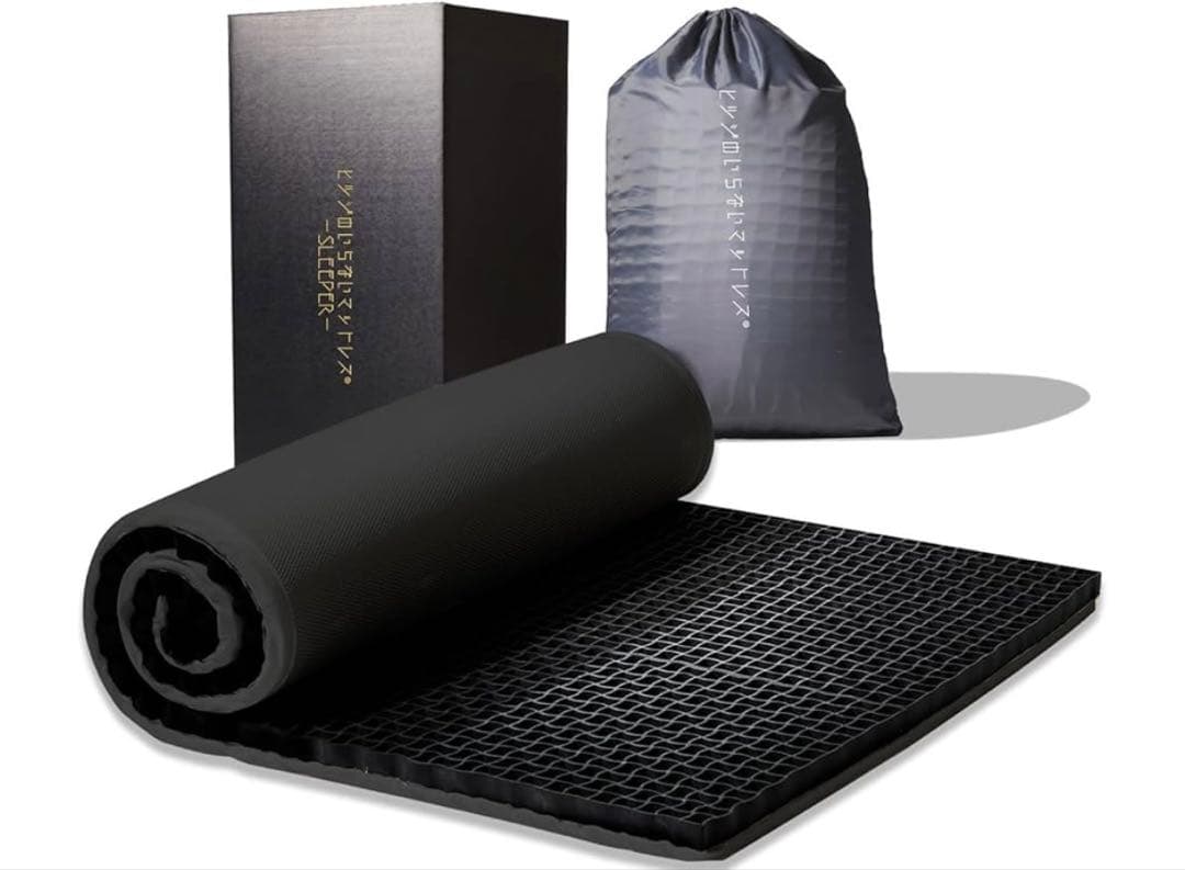 ヒツジのいらないマットレス -SLEEPER- ダブル