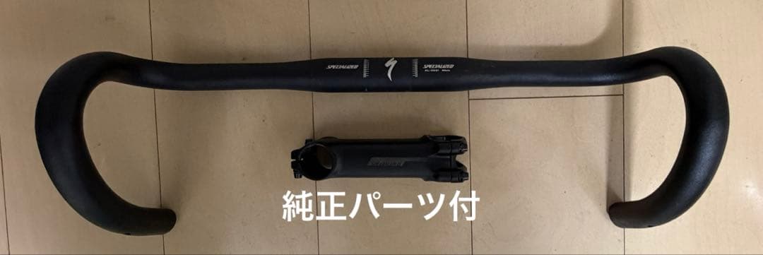自転車本体 SPECIALIZED TARMAC SL6 SPORT 2021 105