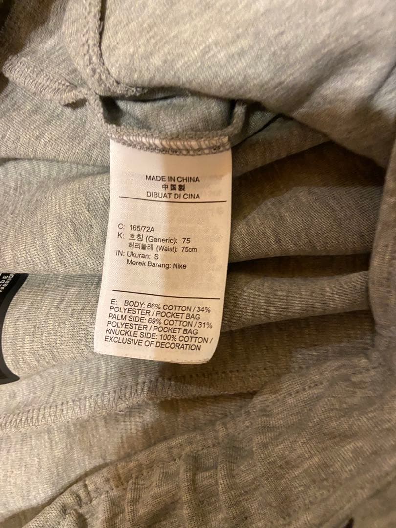 Nikeテックフリースセットアップ　Sサイズ