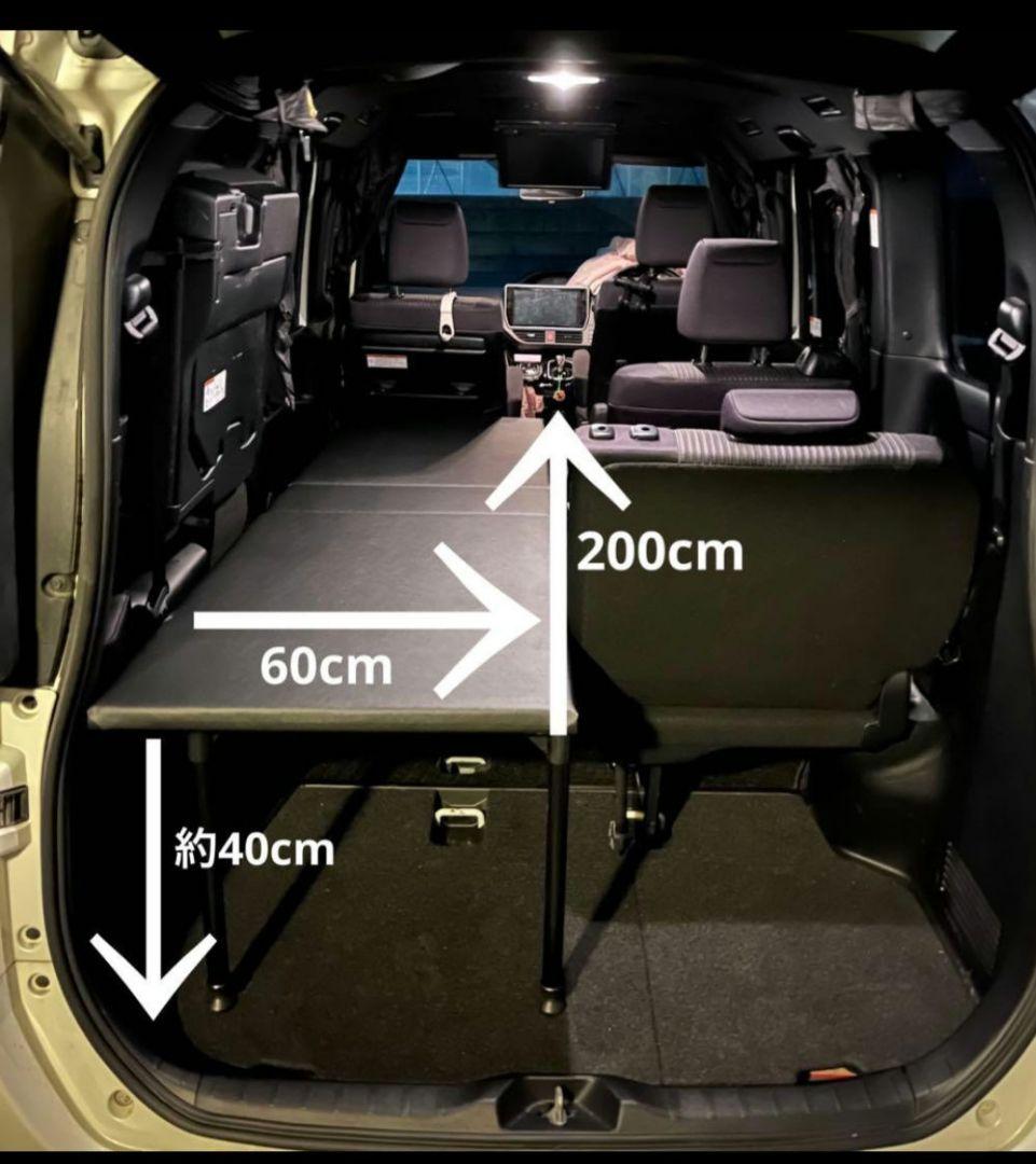 値下げ！ 80/90系　ノア・ヴォクシー・シングルベッド(ロングキット)