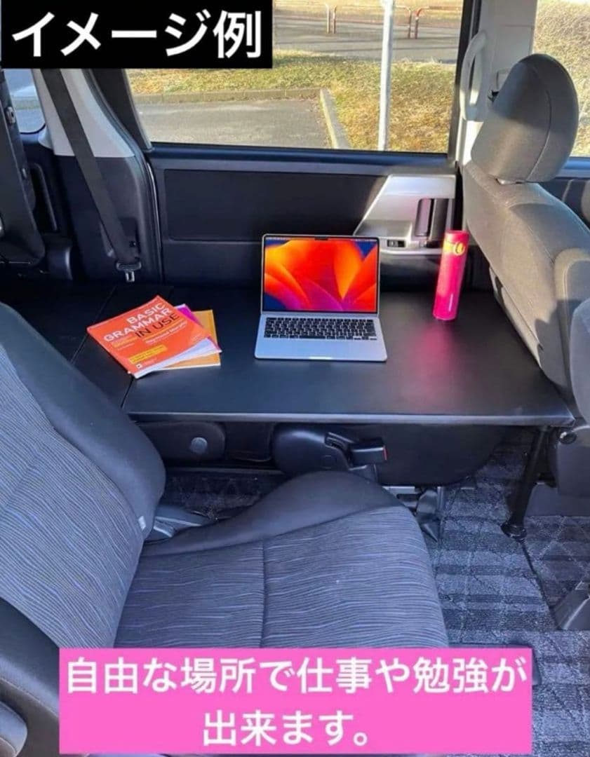 値下げ！ 80/90系　ノア・ヴォクシー・シングルベッド(ロングキット)