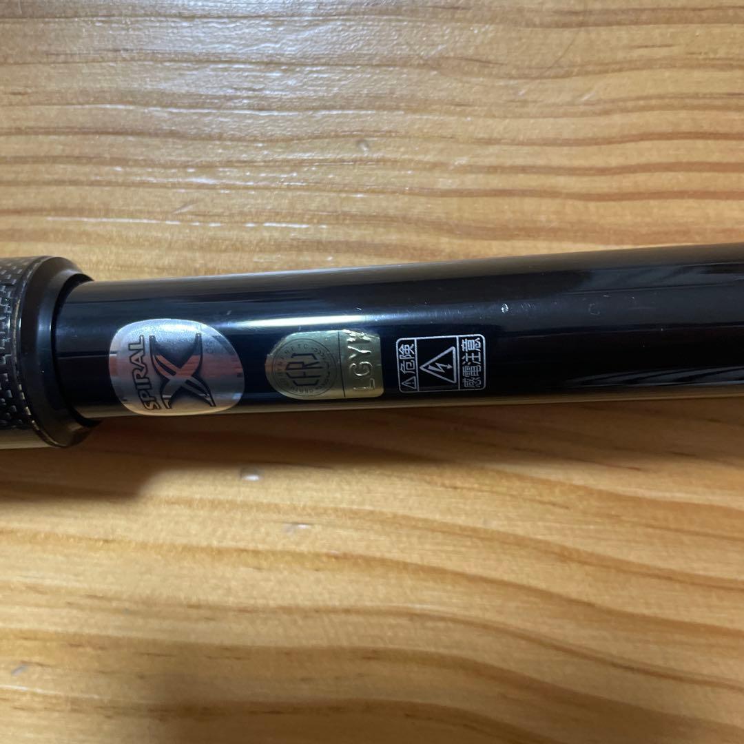 SHIMANO Searea H300 フィッシングロッド