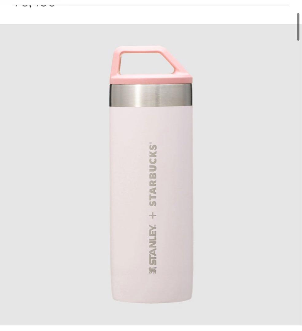 STANLEY + STARBUCKS 2023限定