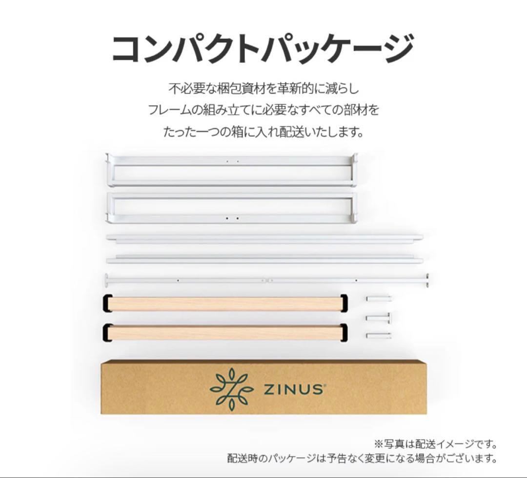 Heavy Duty スチールベッドフレーム 18cm ブラック・ホワイト