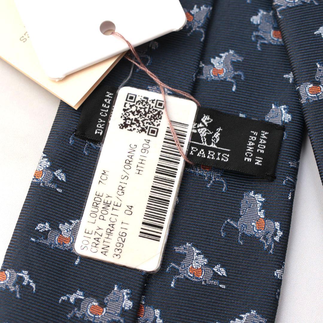 PEANUTS MAN様へ個別の出品です！