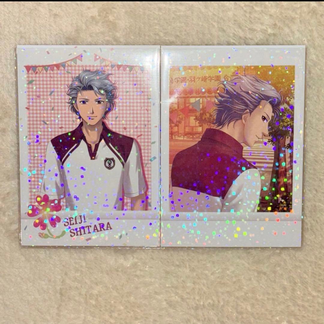 ときメモGS3　設楽聖司　チェキ風ブロマイド