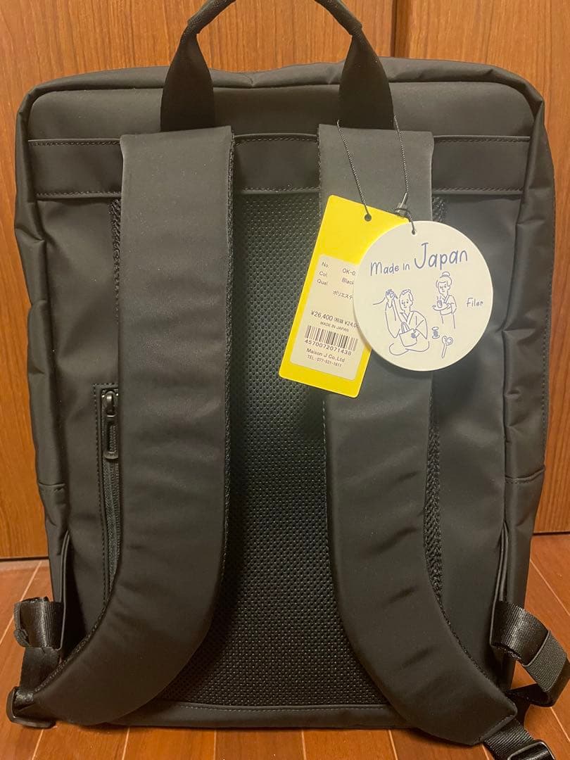 Filer フィレール　リュック バックパック