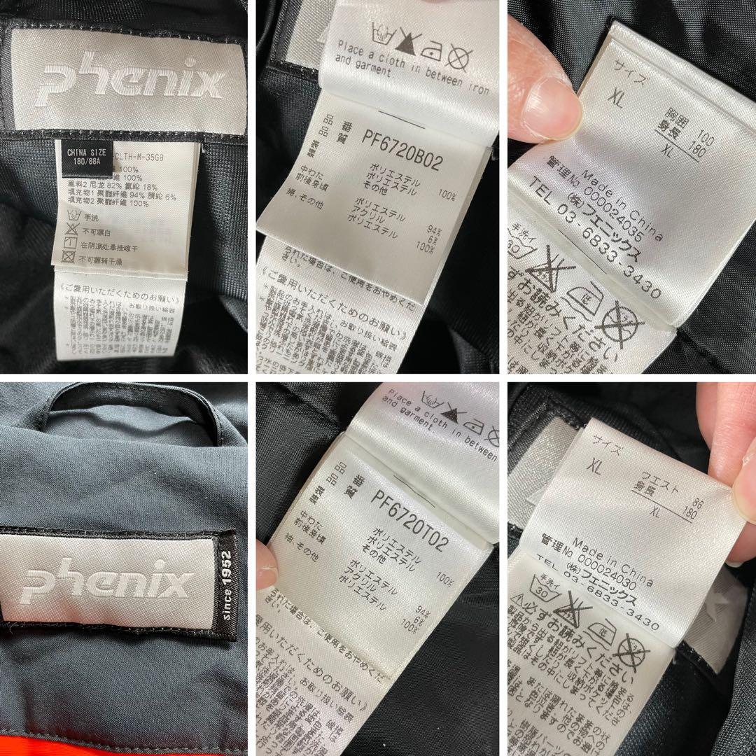 高性能✨フェニックス スキーウェア 上下 デモチーム スノボ メンズ XL 黒