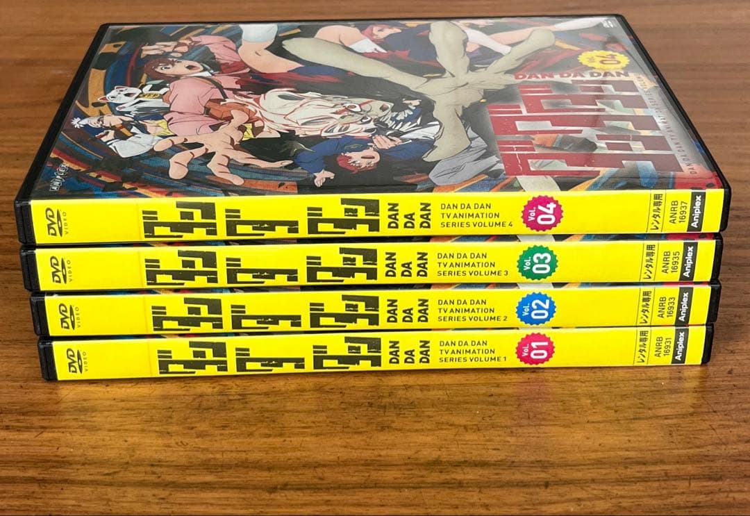 ダンダダン DVD 全4巻 全巻セット アニメ 新品ケース付き