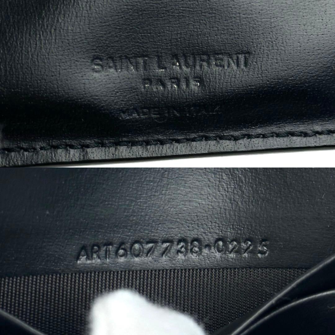 美品■サンローラン マネークリップ タイニーカサンドラ ビルクリップウォレット