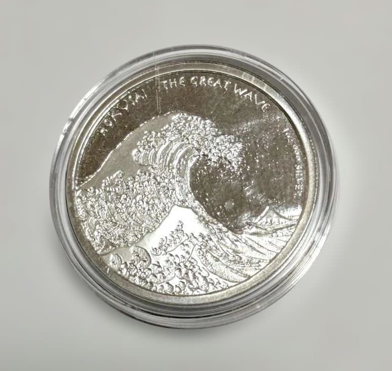 フィジー 1ドル 葛飾 北斎「冨嶽三十六景 神奈川沖浪裏」1オンス 銀貨