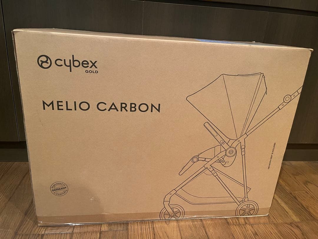 cybex メリオ カーボン フォググレー
