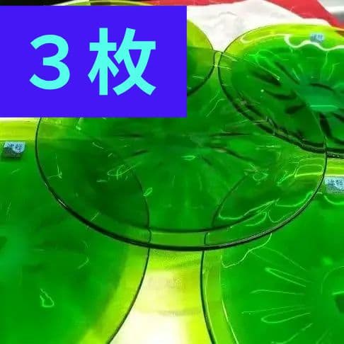 【５枚組】津軽びいどろ 大皿 ガラスプレート　前菜皿　サラダ皿