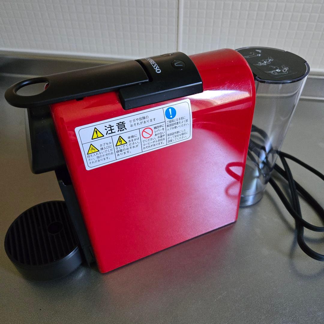 赤色 カプセルBOX付きコーヒーメーカー