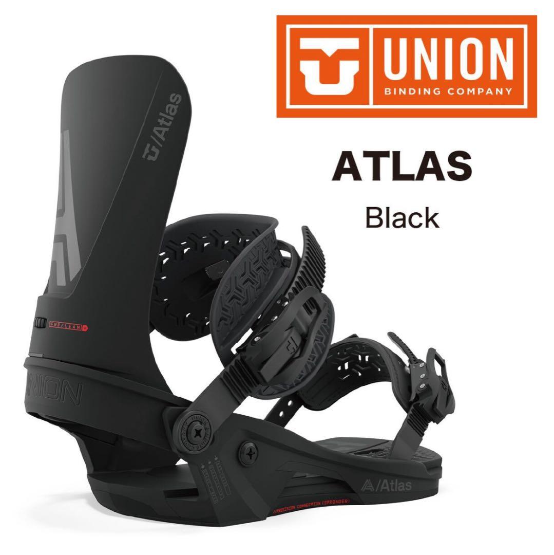 ユニオン　アトラス　22-23 S union Atlus