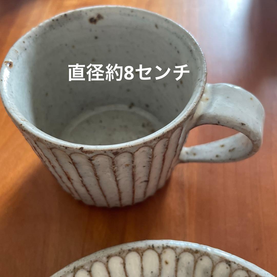 山田雅子　陶芸作家　しのぎ　4点セット