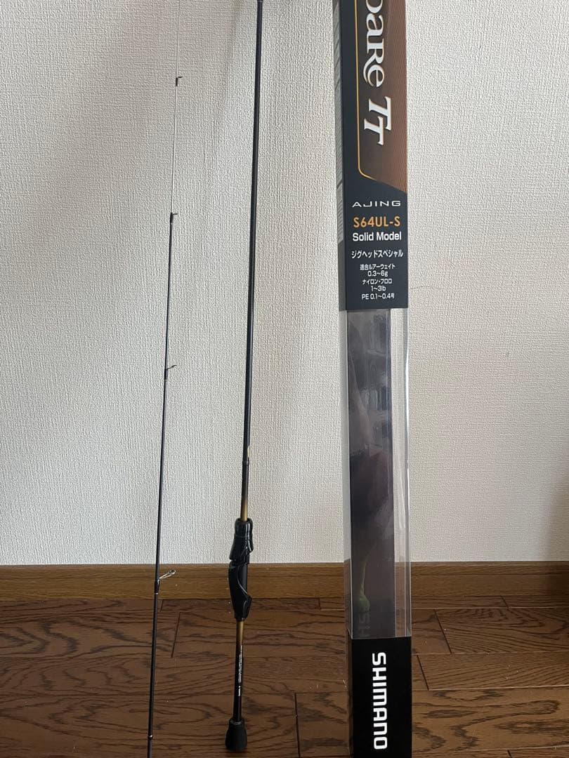 ソアレtt s64ul-s 極美品