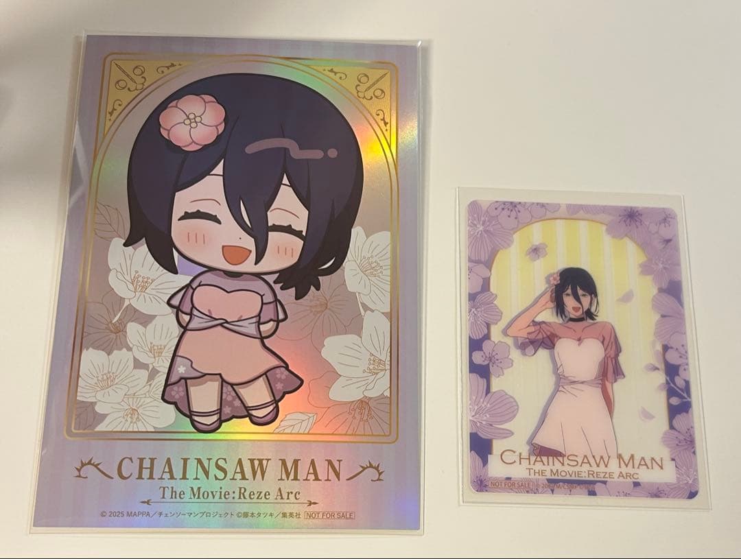 チェンソーマン プリンスホテル 特典 メタリックポストカード クリアカード レゼ