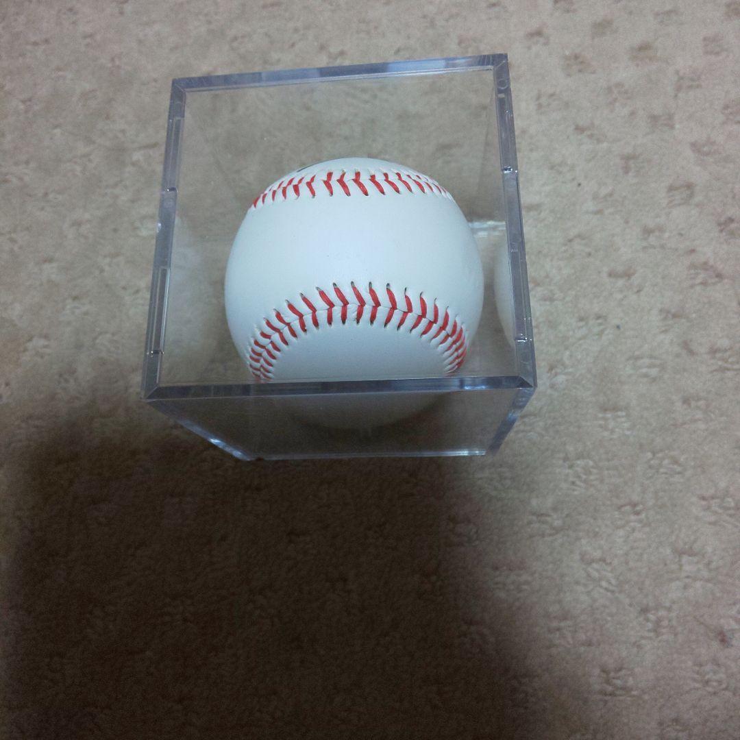 大谷翔平の日本ハム時代の直筆サインボール