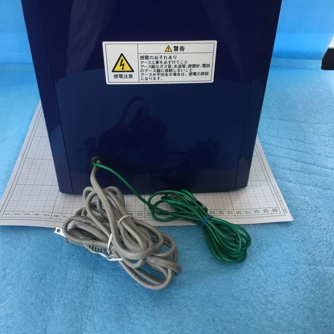 電動氷スライサー