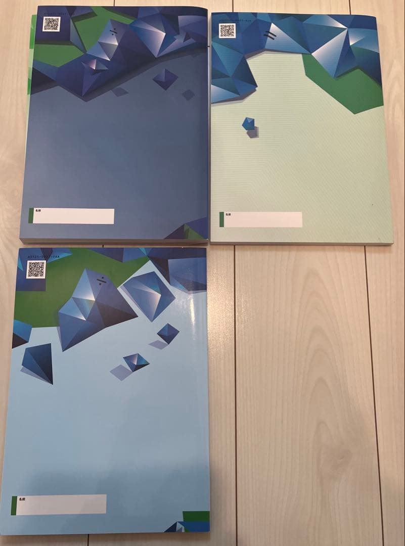 【未使用】中学受験 4教科　小5上 セット品