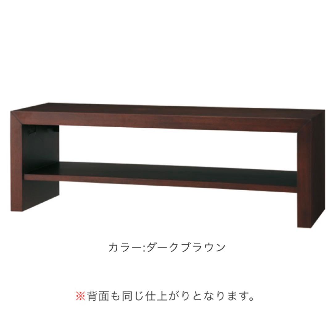 未使用品 桜屋工業 チェリー テレビボード LV-90-120 is2※