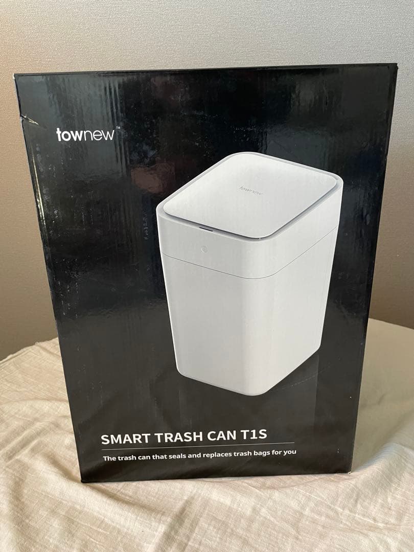 【新品未使用】townew スマートトラッシュボックス T1S
